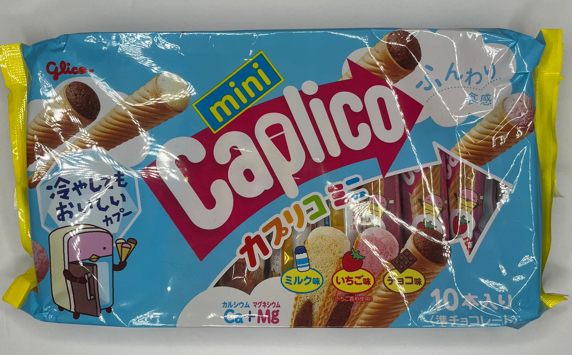 Caplico Ice Cream Wafer Cones (Japan)
