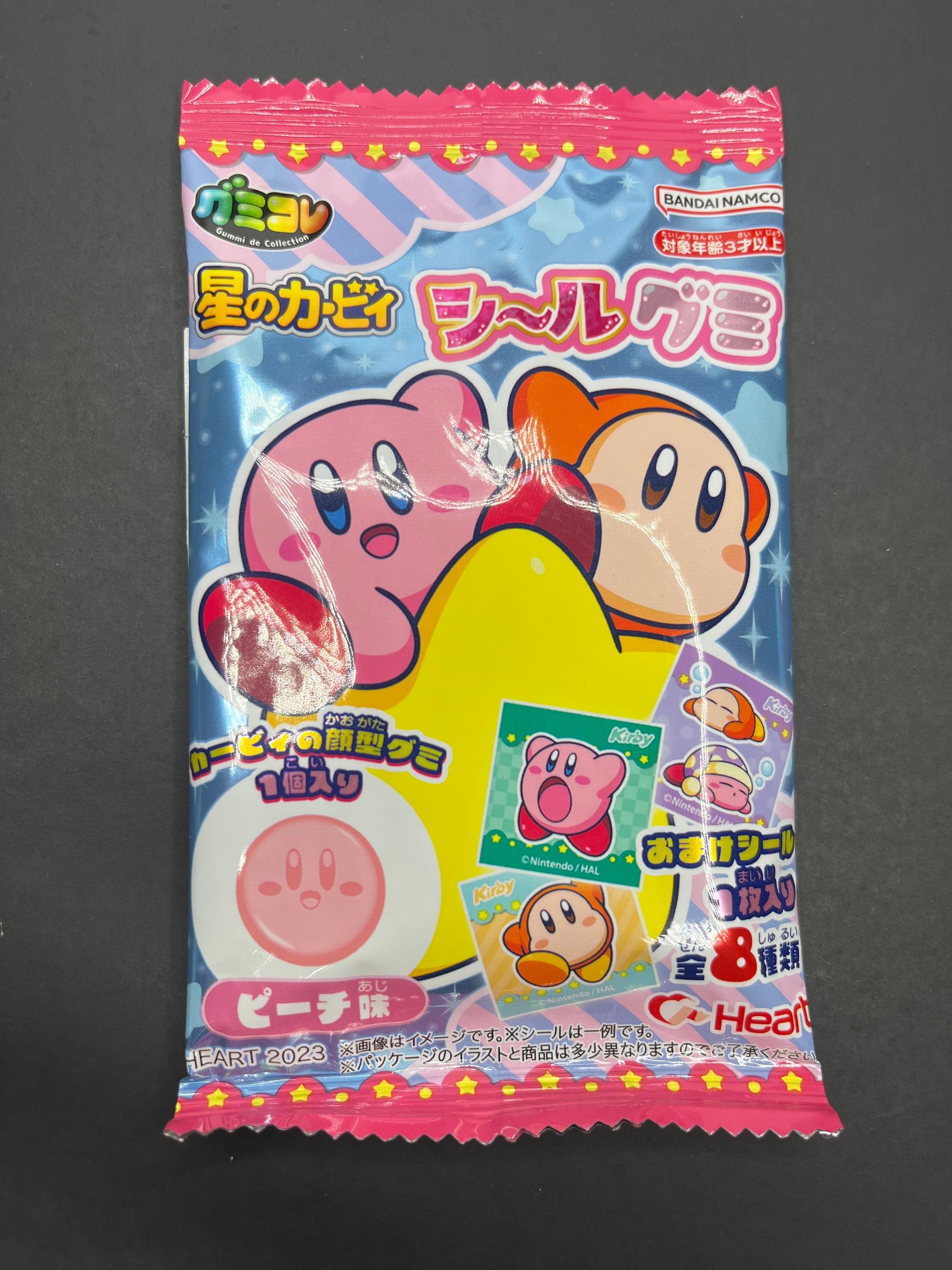 Kirby Gummies (Japan)