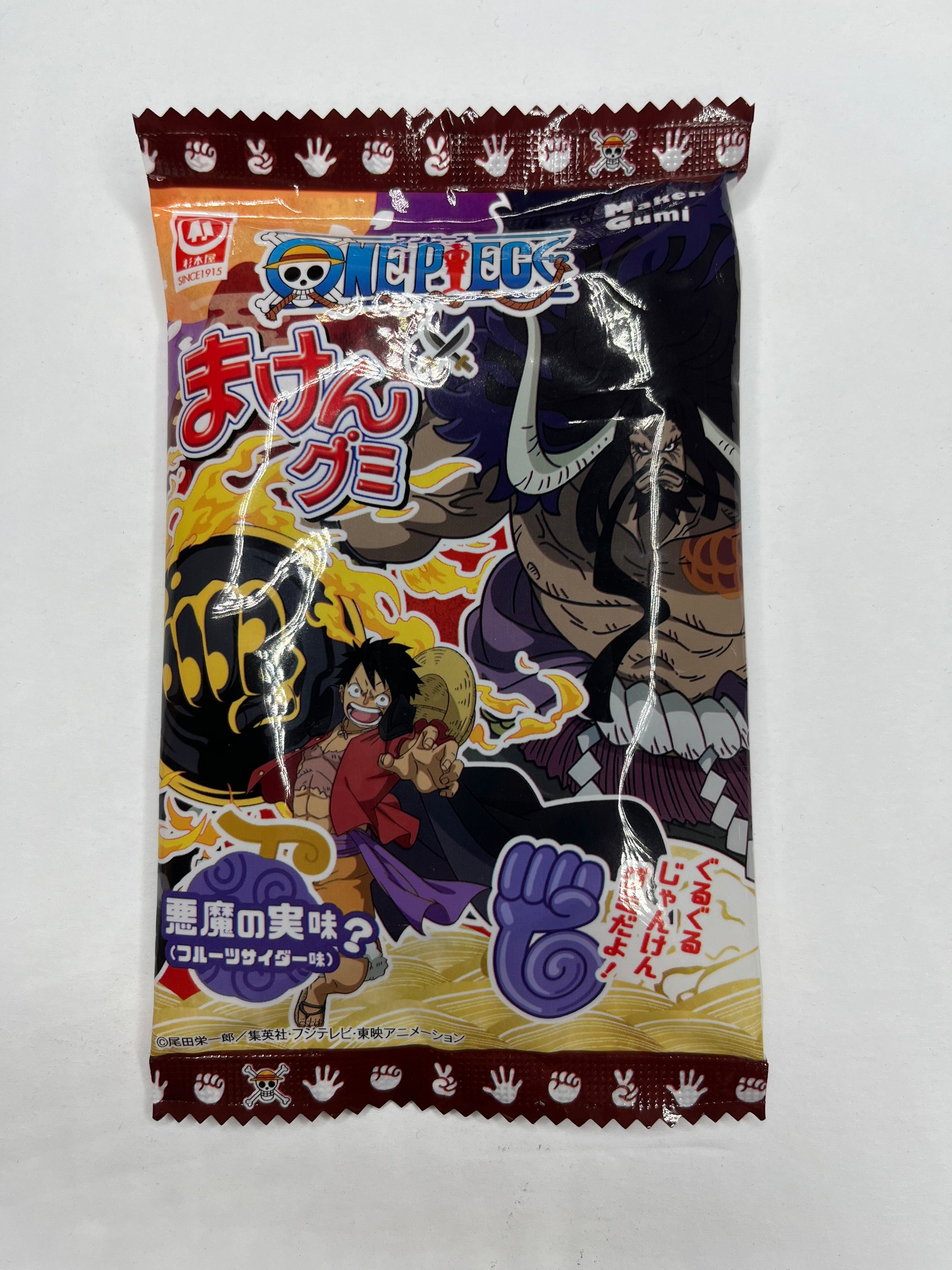 One Piece Luffy Devil Fruit Gummy’s (Japan)