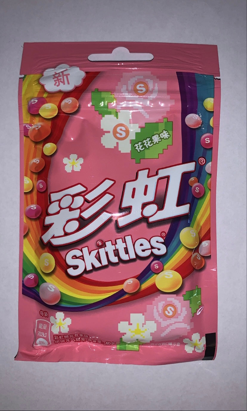 Skittles Flower and Fruit (China)