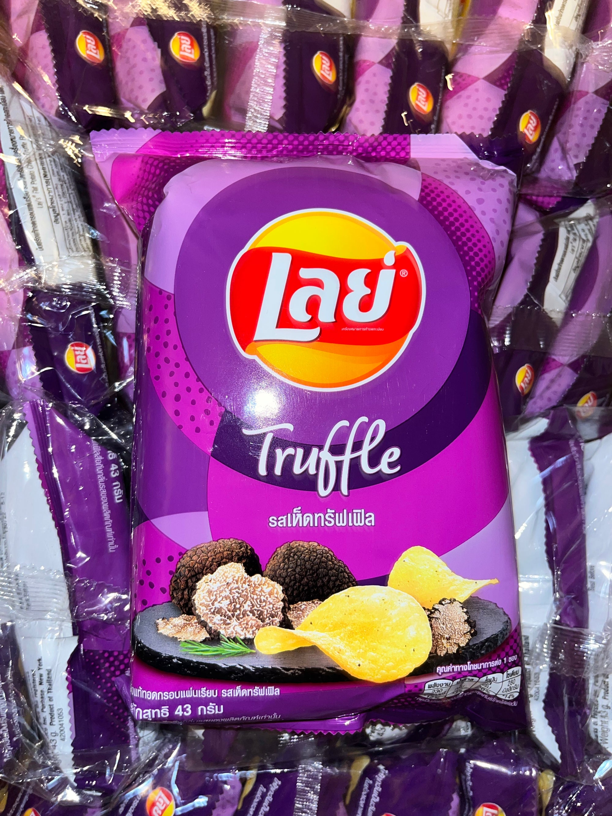 Lays Truffle (Thailand)
