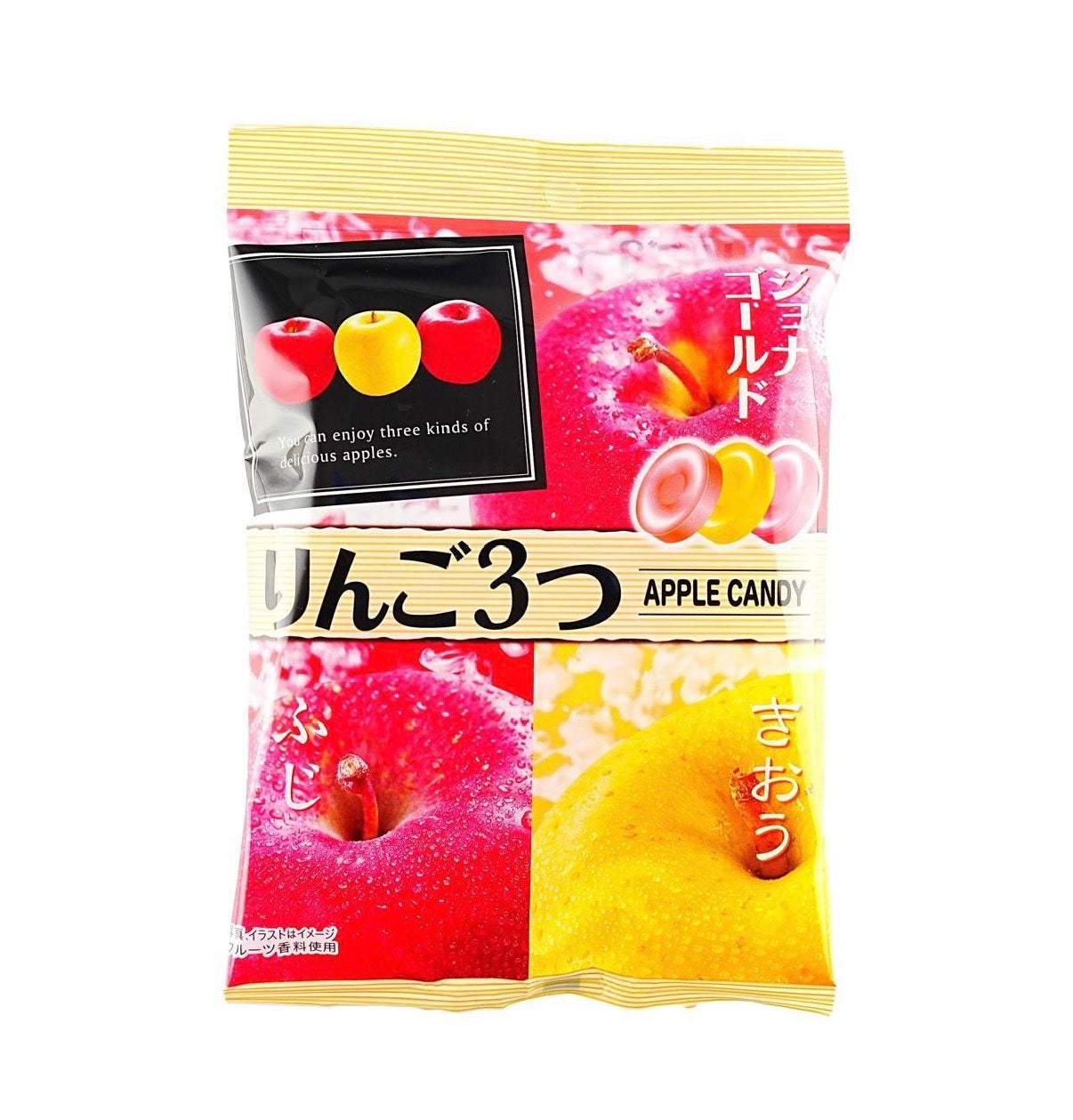 Mount Fuji Triple Apple Candy (Japan)
