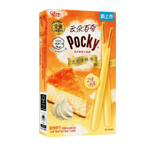 Cheesecake Pocky (Japan) - www.professorsnacks.com