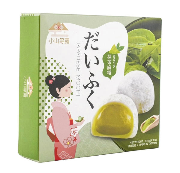 Green Tea Mochi (Japan) - www.professorsnacks.com