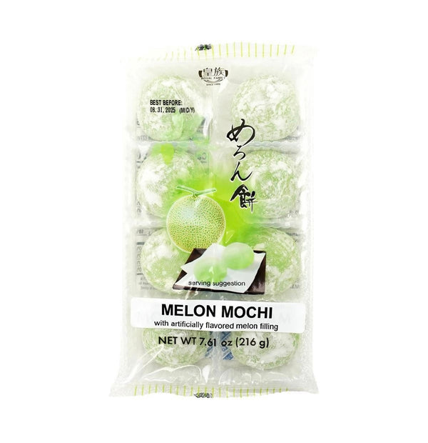 Melon Mochi (Japan) - www.professorsnacks.com
