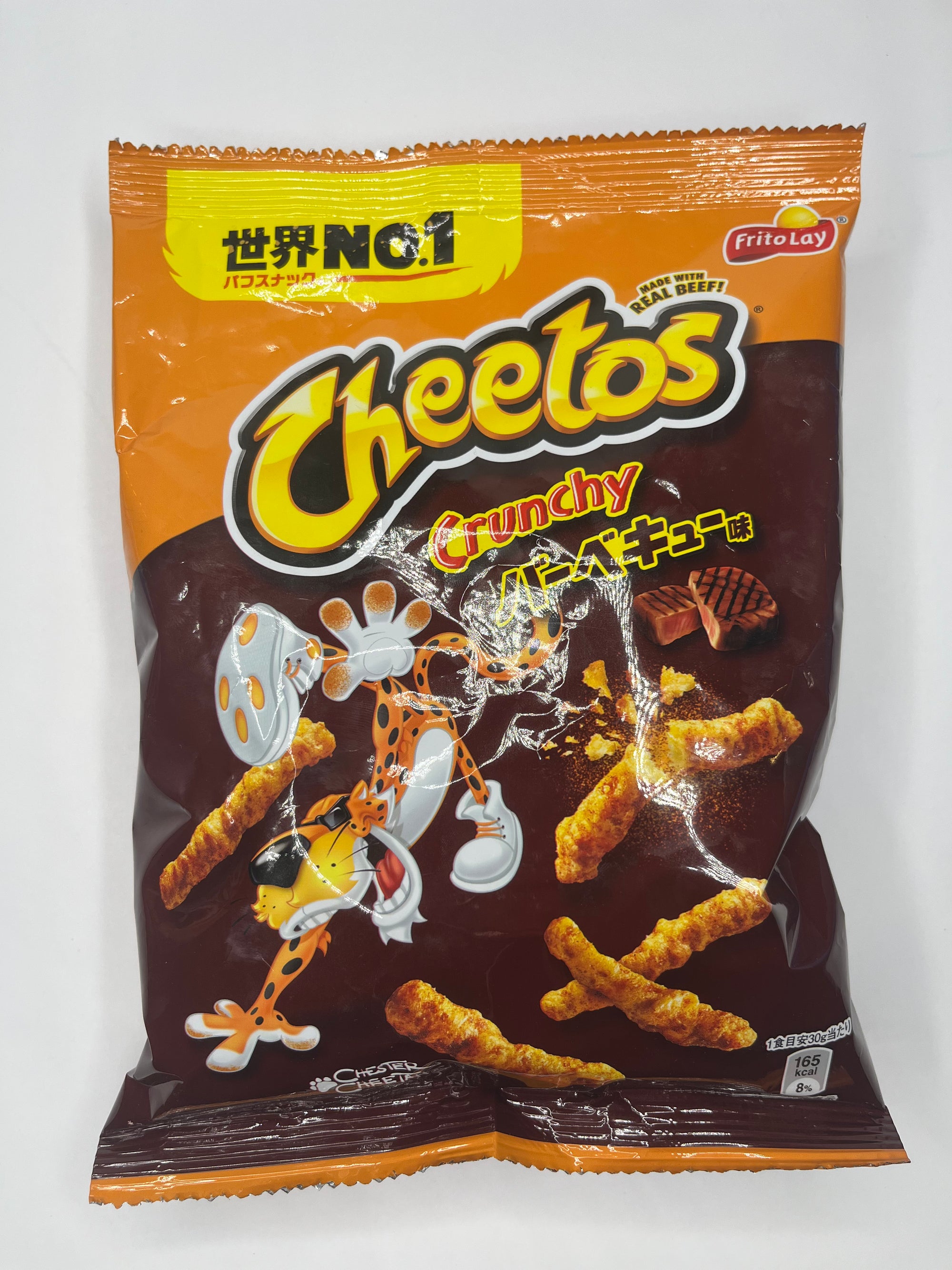 Cheetos BBQ Steak (Japan)