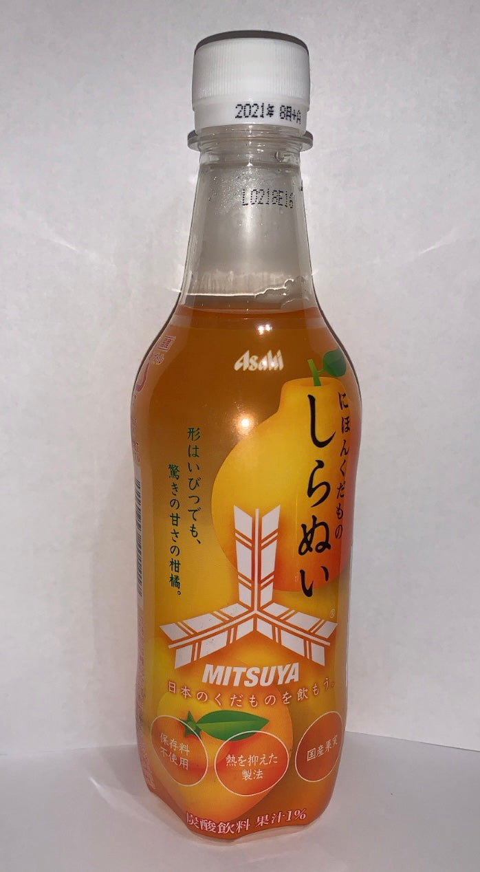 Mitsuya Orange soda (Japan)