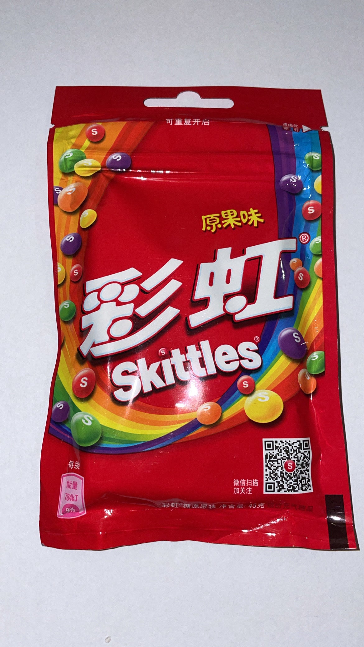 Skittles Rainbow Fruit (China)