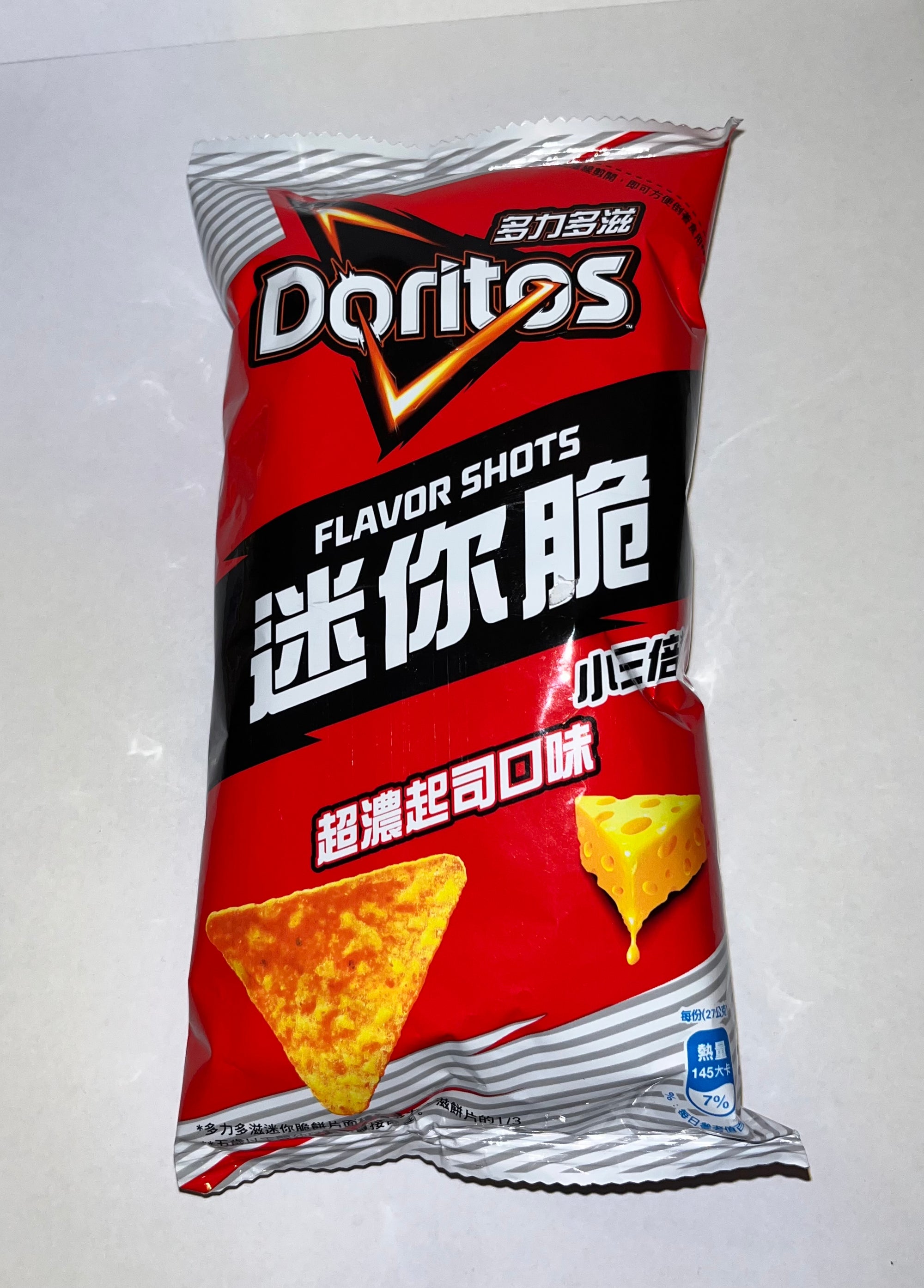 Doritos Shots Rich Cheese (Taiwan)