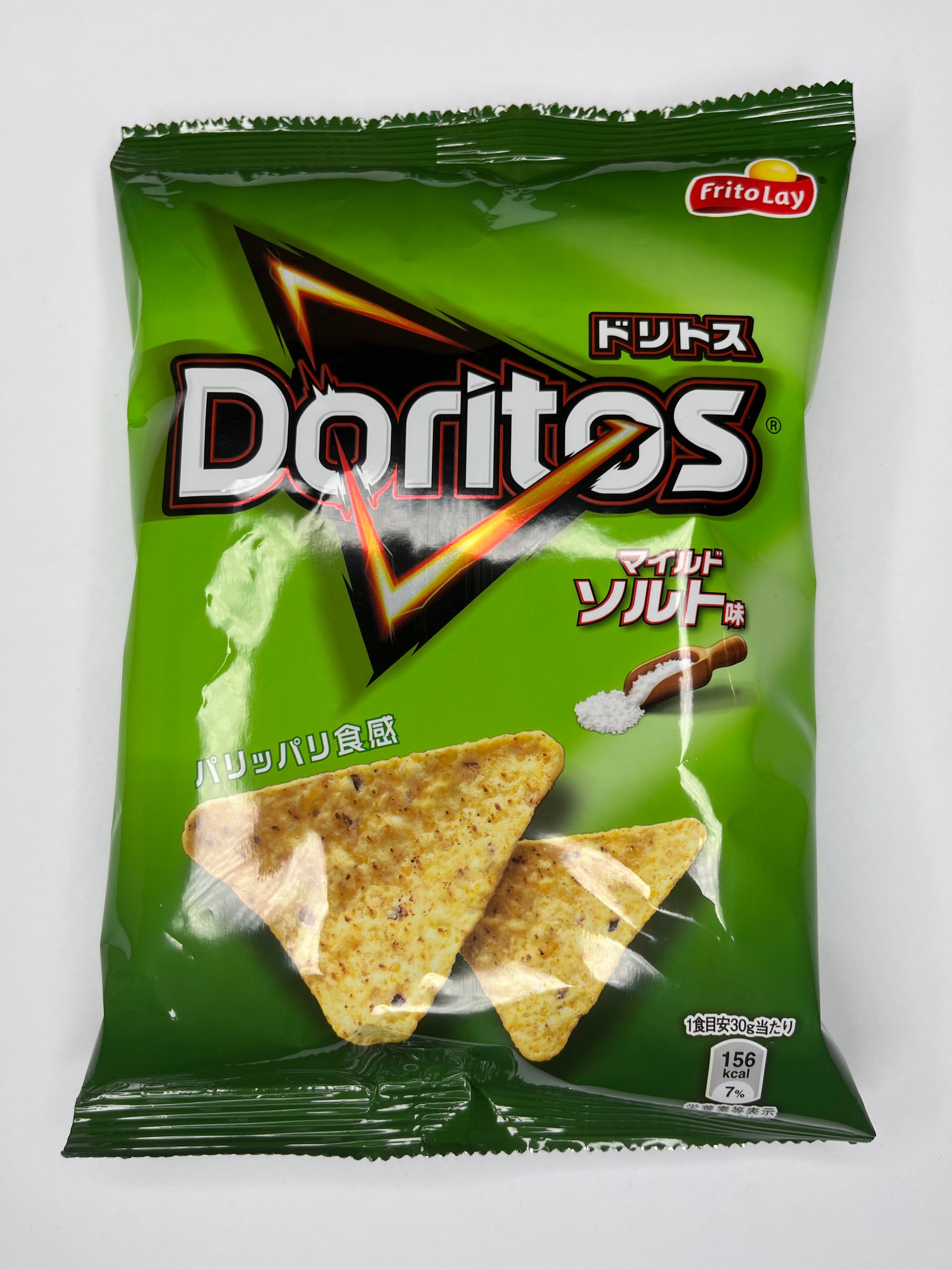 Doritos Salted Mild (Japan)