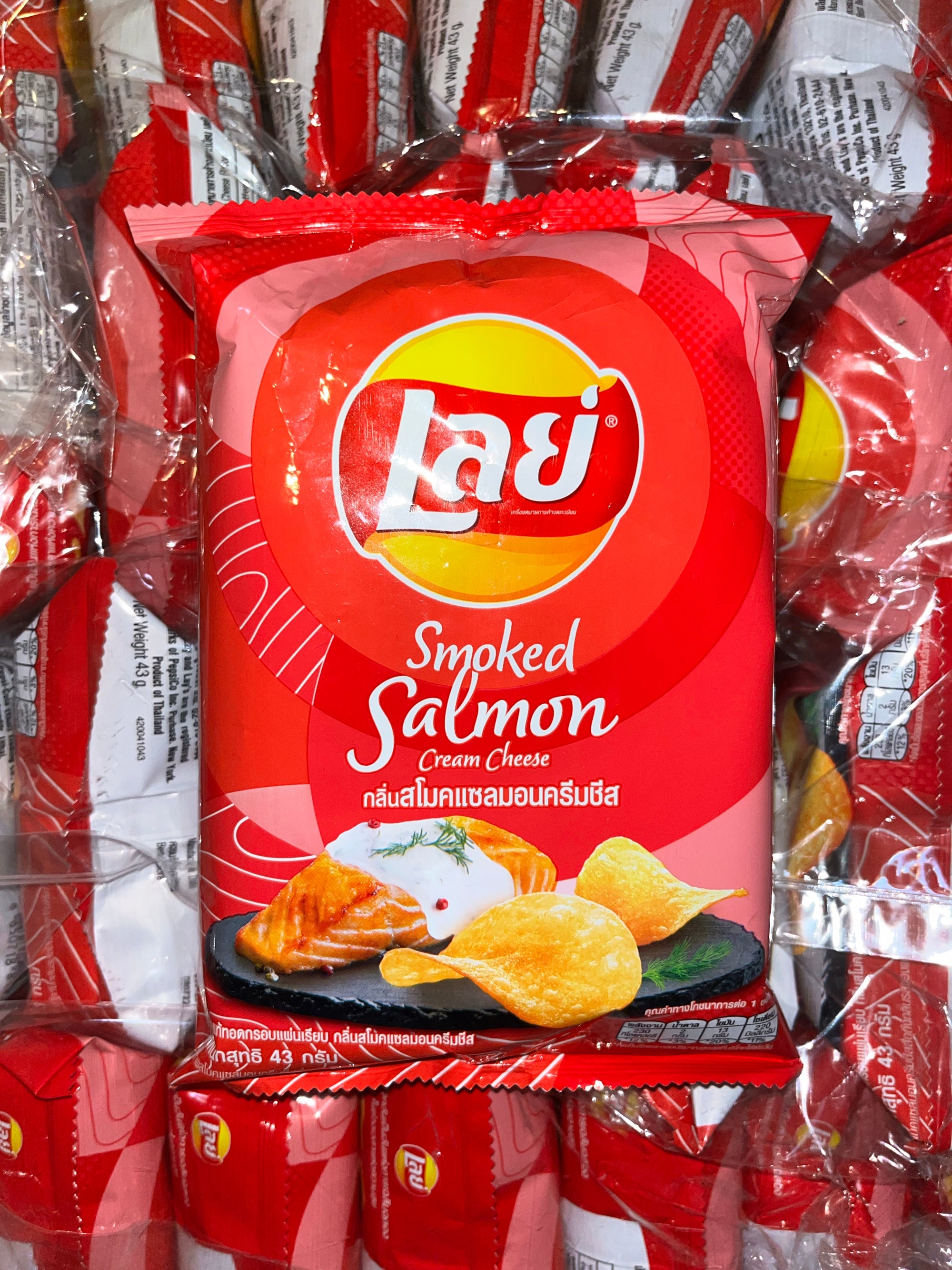 Lays Smoked Salmon Cream Cheese (Thailand)