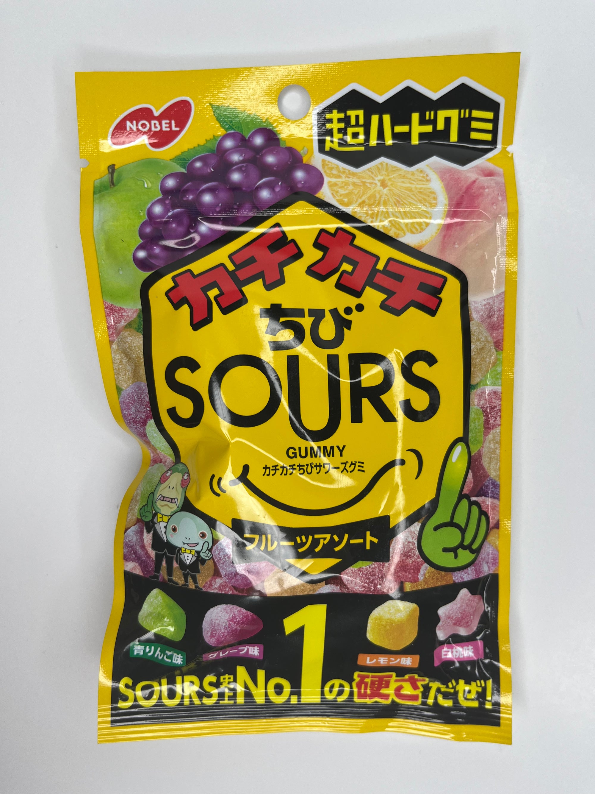 Chibi Sours Fruit Gummies (Japan)