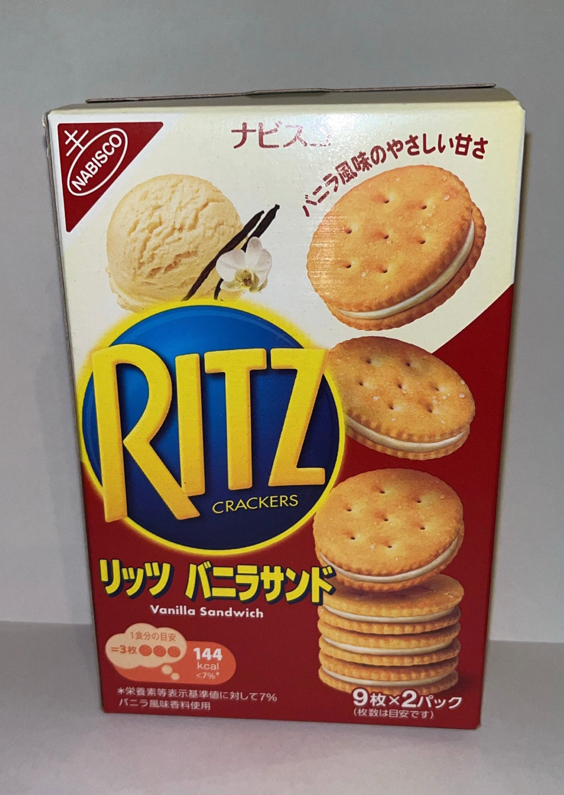 Ritz White Chocolate (Japan) - www.professorsnacks.com