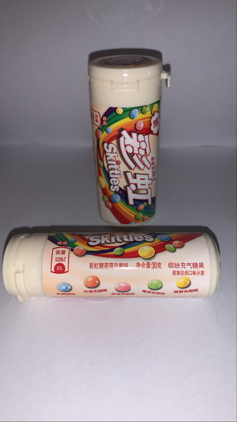 Skittles Yogurt tube (China)