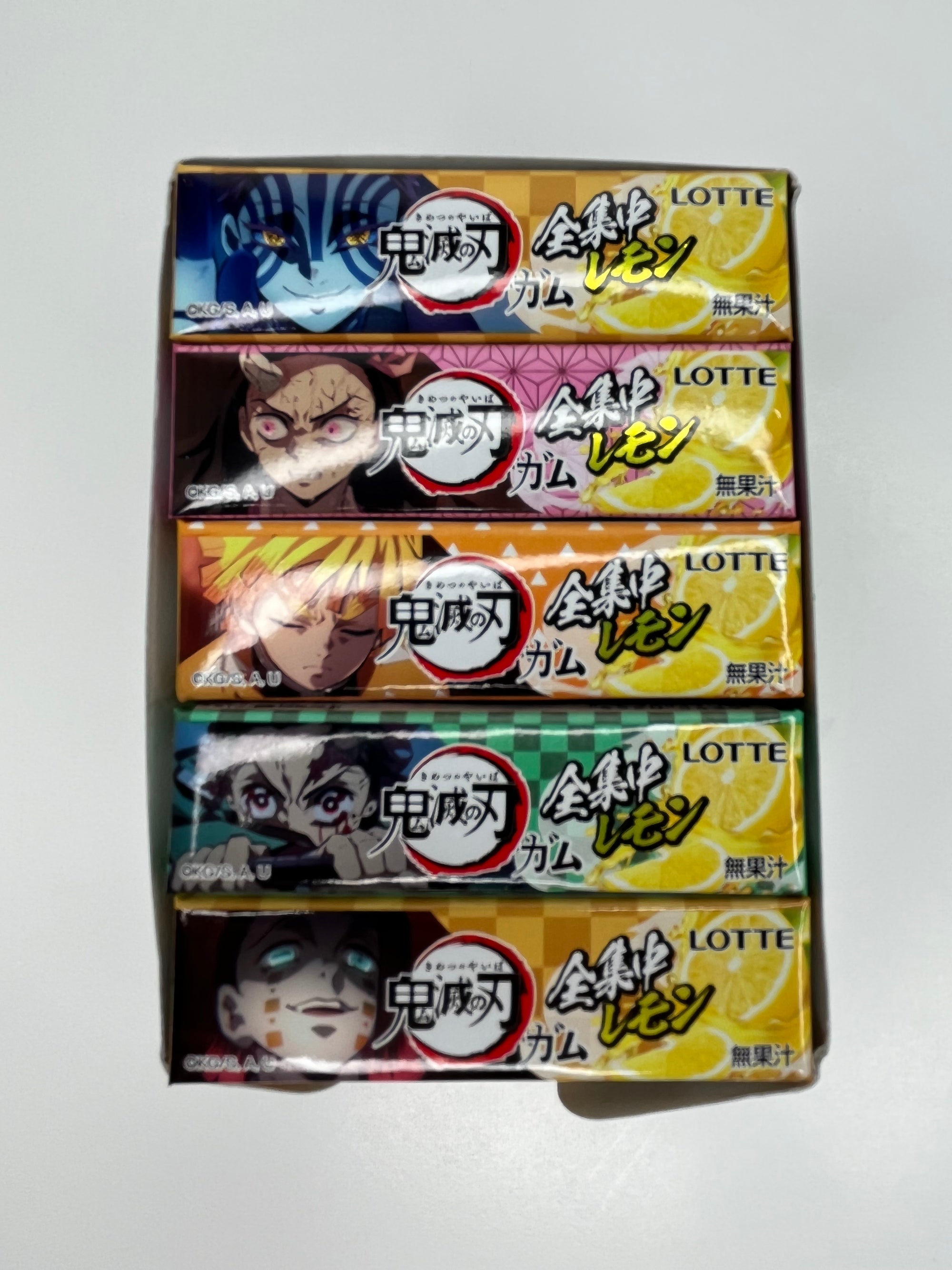 Demon Slayer Lemon Gum (Japan)