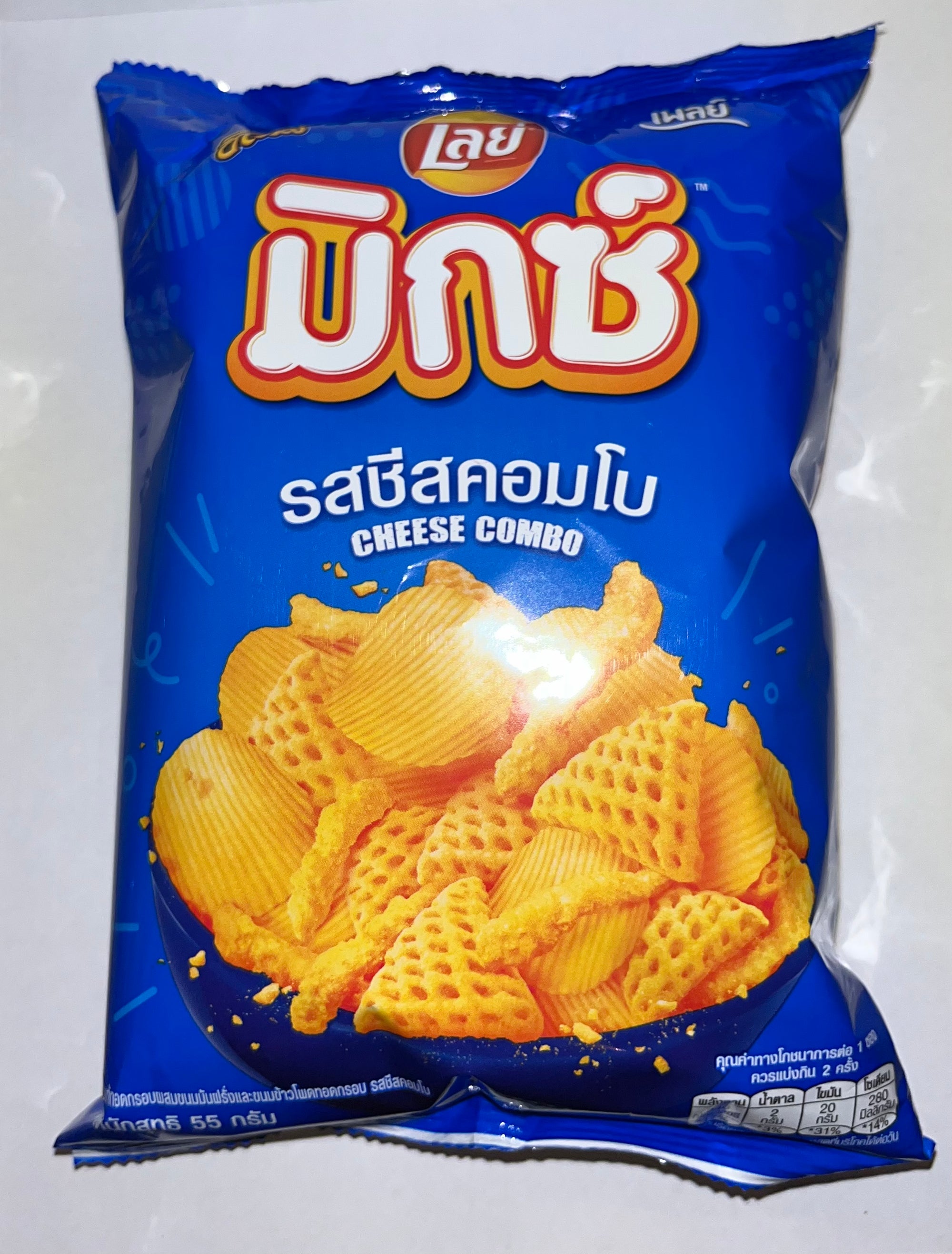 Lays + Cheetos Cheese Combo (Thailand)