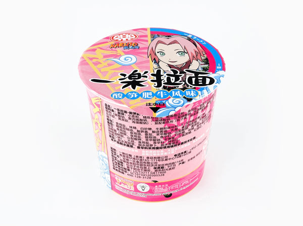 image_4cbd2600-7590-414a-888e-