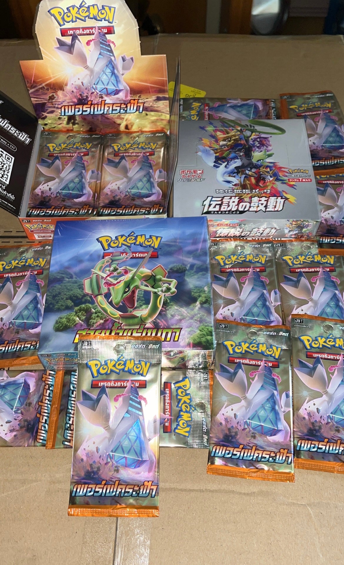 Pokmon Card Packs (Thailand) Pokmon Card Packs (Thailand)
