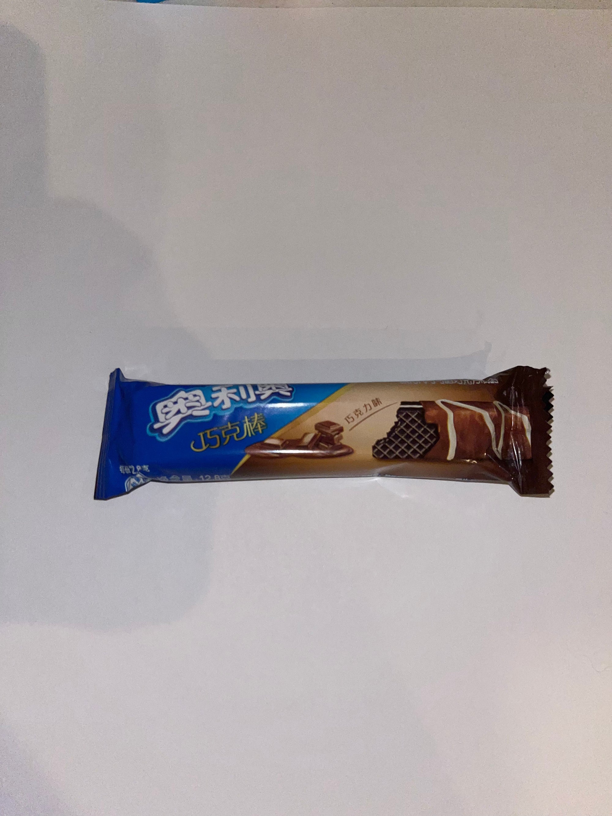 Oreo Chocolate Coated Wafer Bar (China)