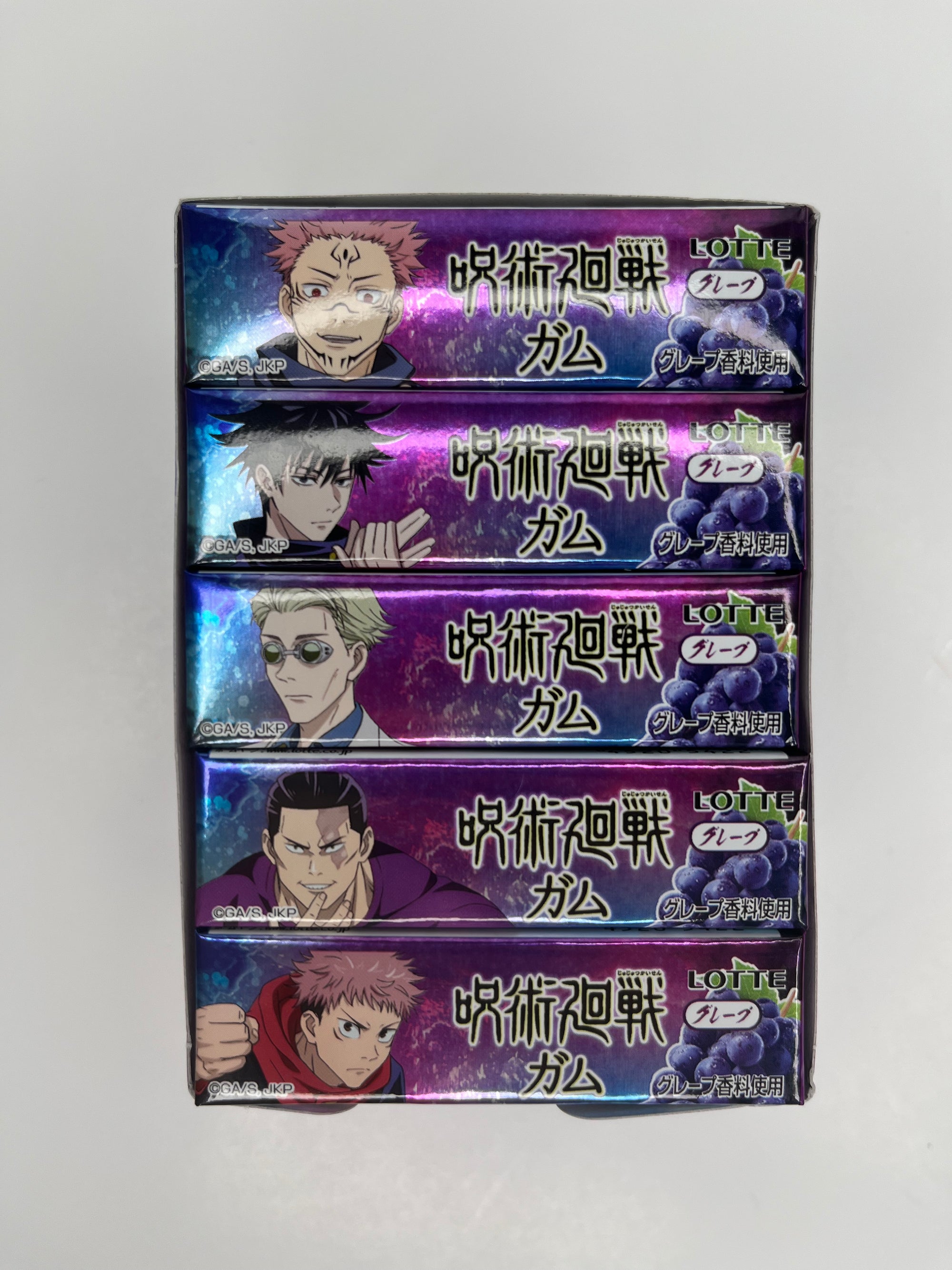 Jujutsu Kaisen Grape Gum (Japan)