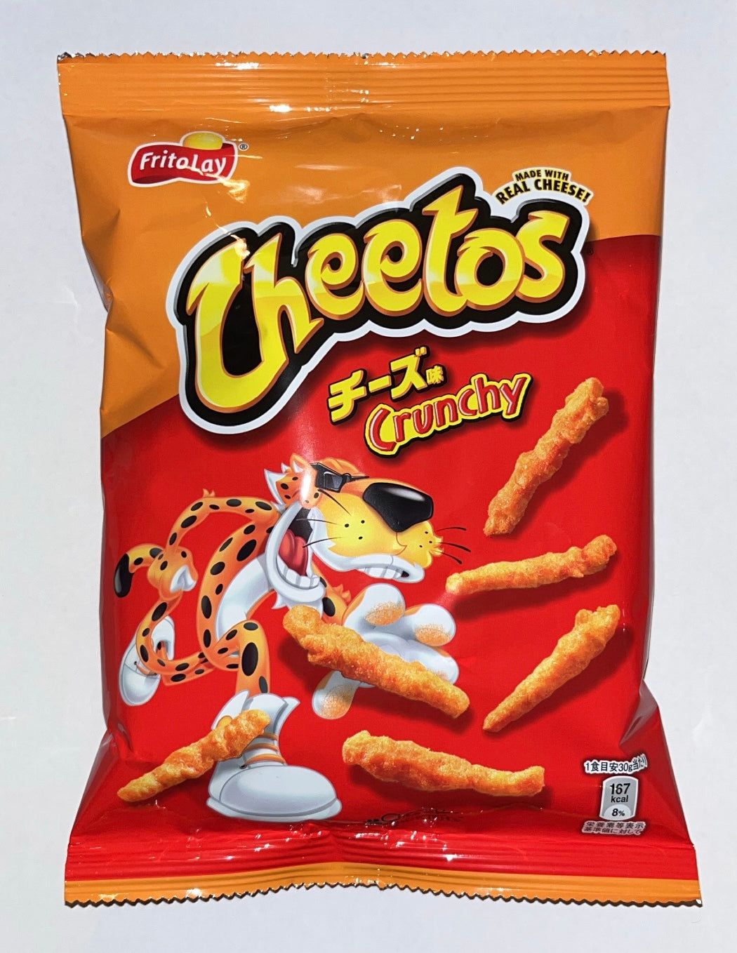 Cheetos Crunchy  Crunchy-verse 