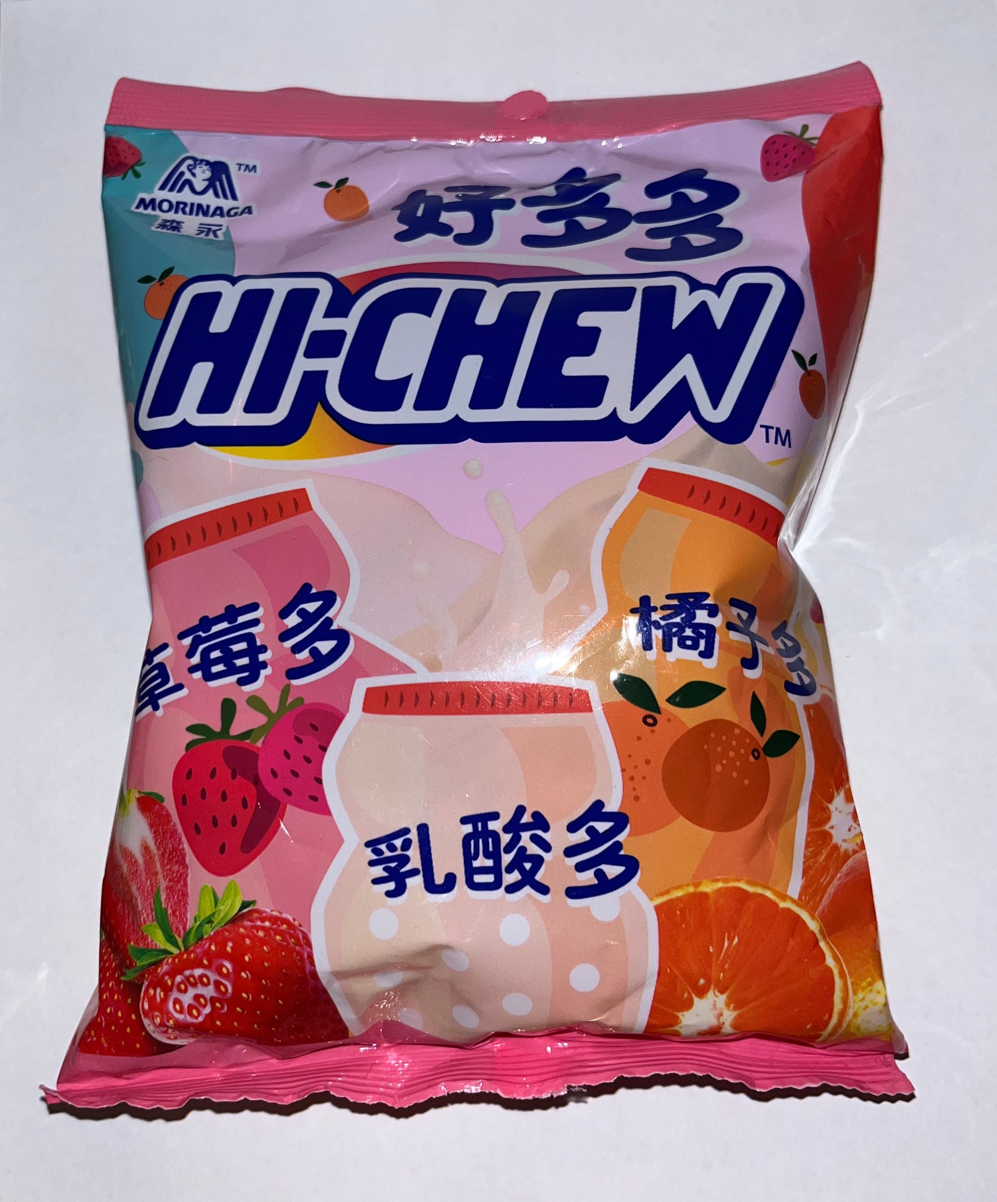 Hi-Chew Yogurt Mix (Taiwan)