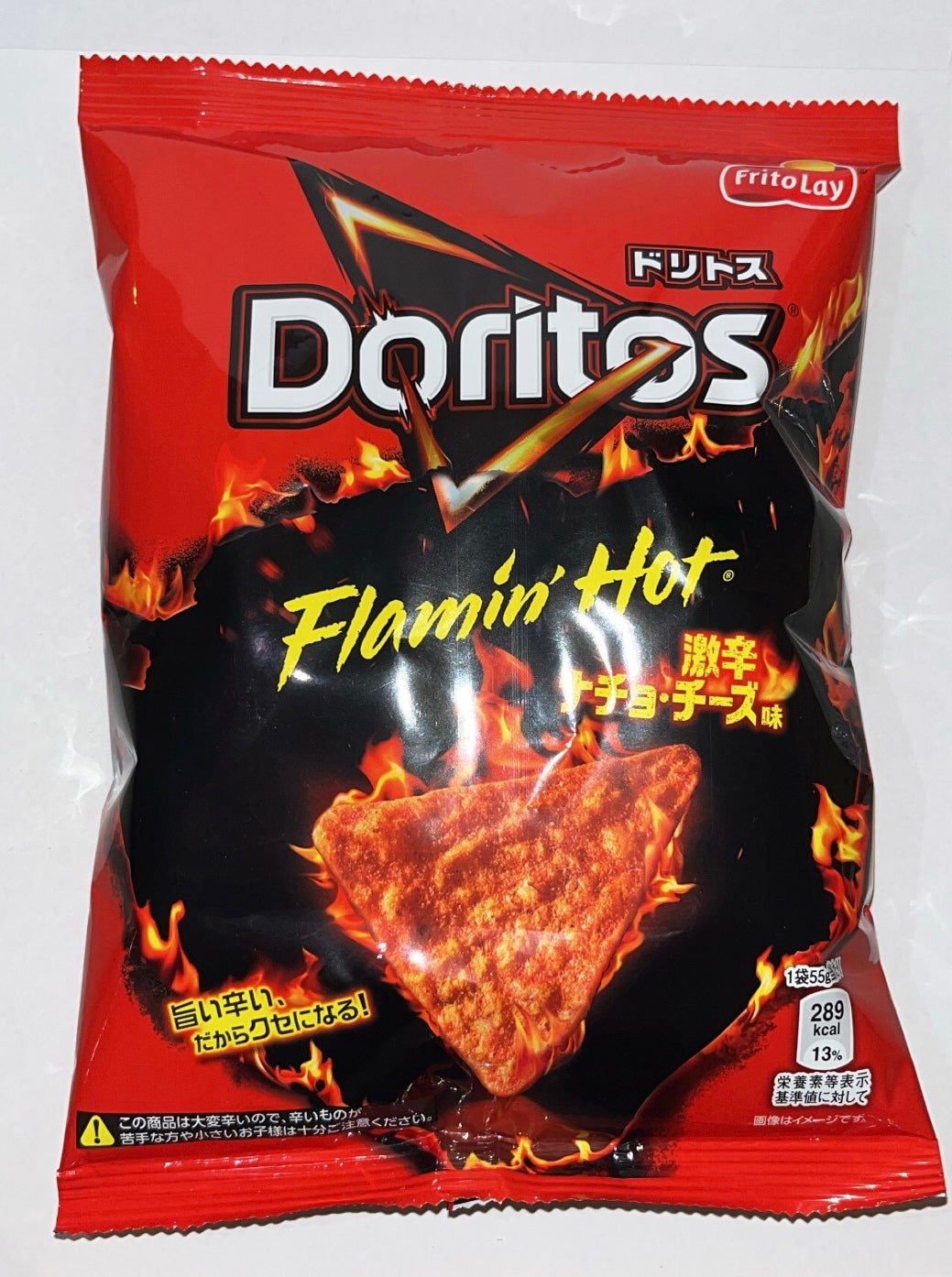 A photo of the Doritos Flamin' Hot bag in Japanese language