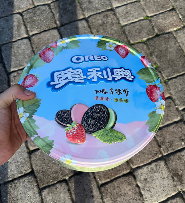 image_e2c70242-24c5-4186-a5bc-