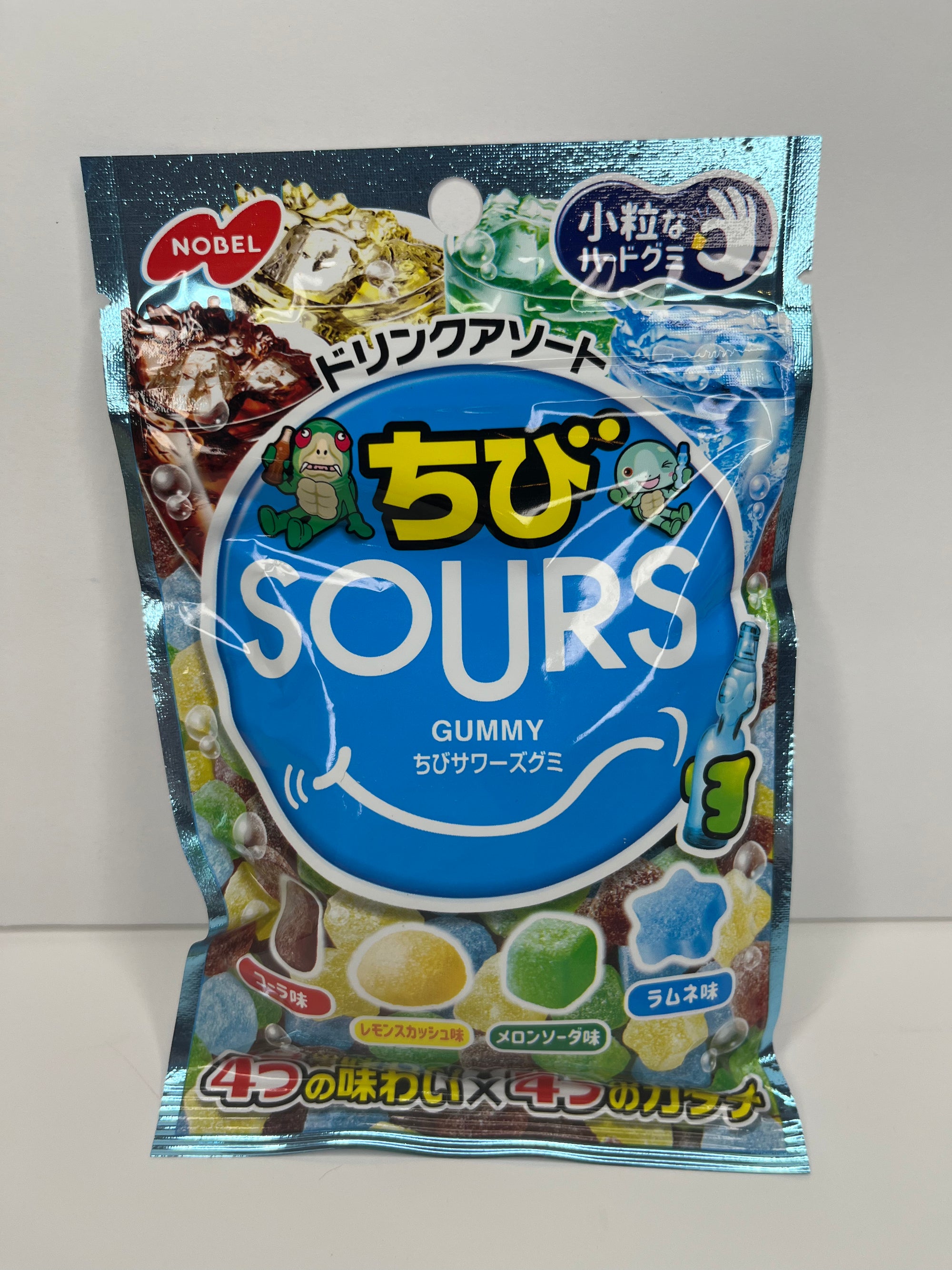 Chibi Sours Drink Gummies (Japan)